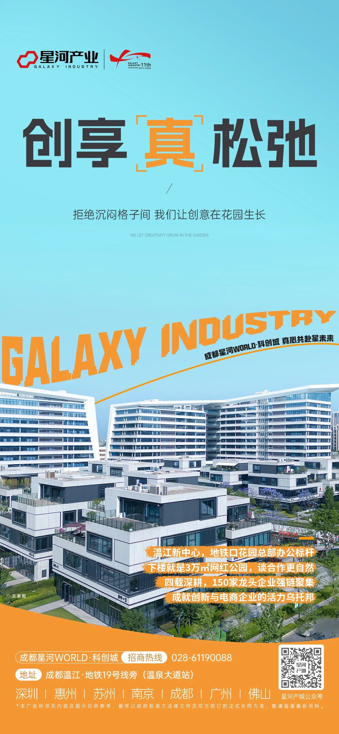 0 (6)_看图王.jpg